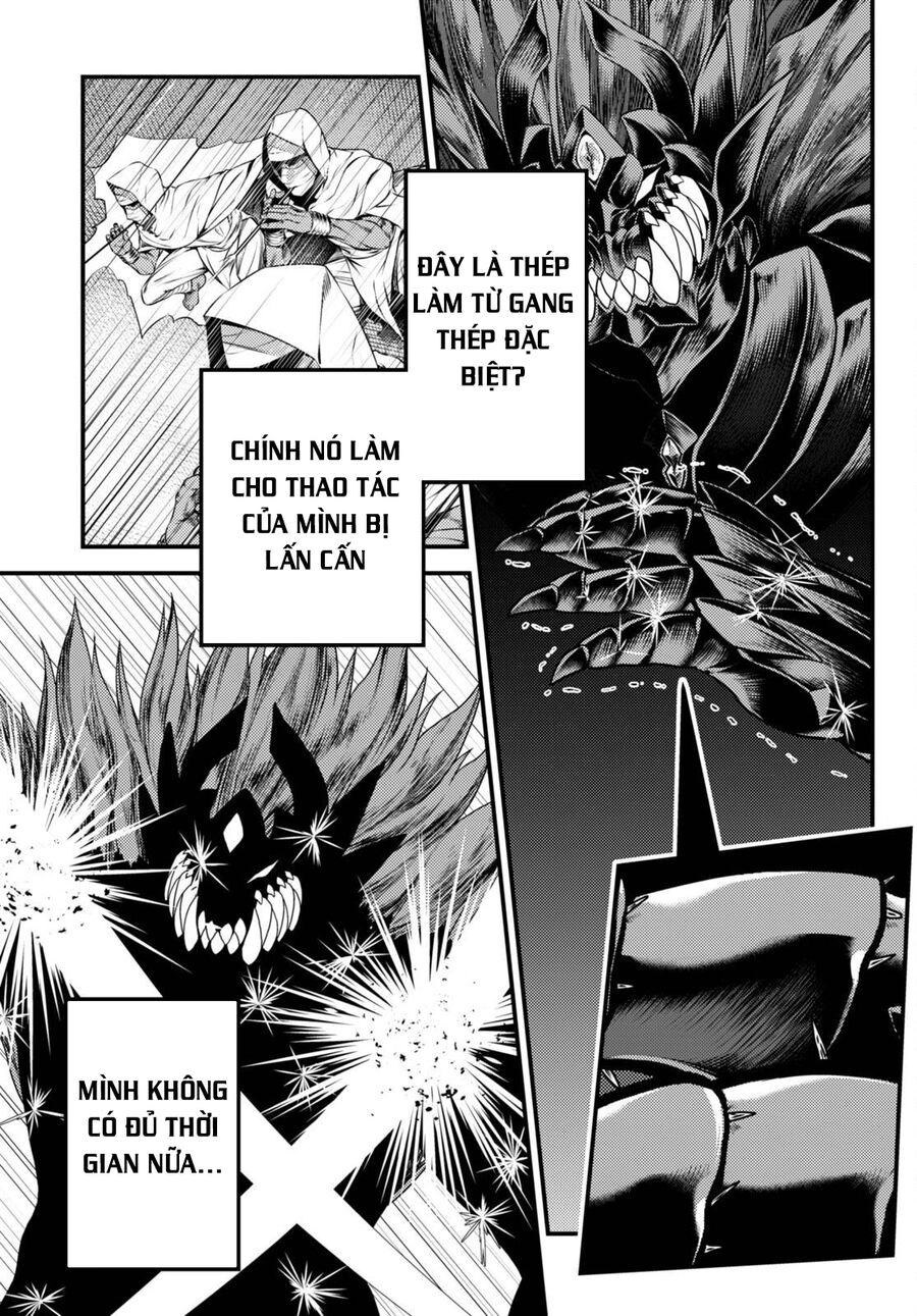 Murabito Desu Ga Nani Ka? Chapter 58.5 - 14