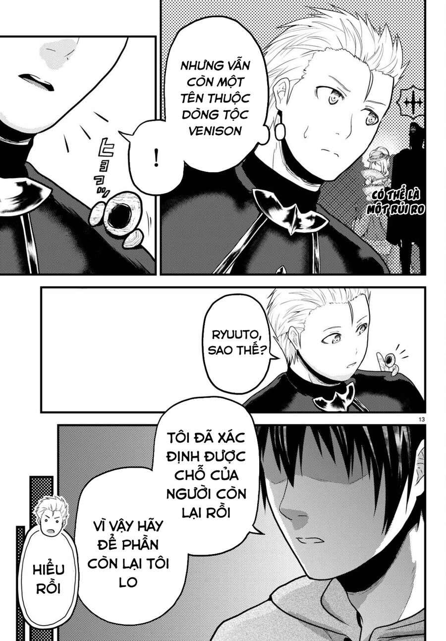 Murabito Desu Ga Nani Ka? Chapter 59 - 13