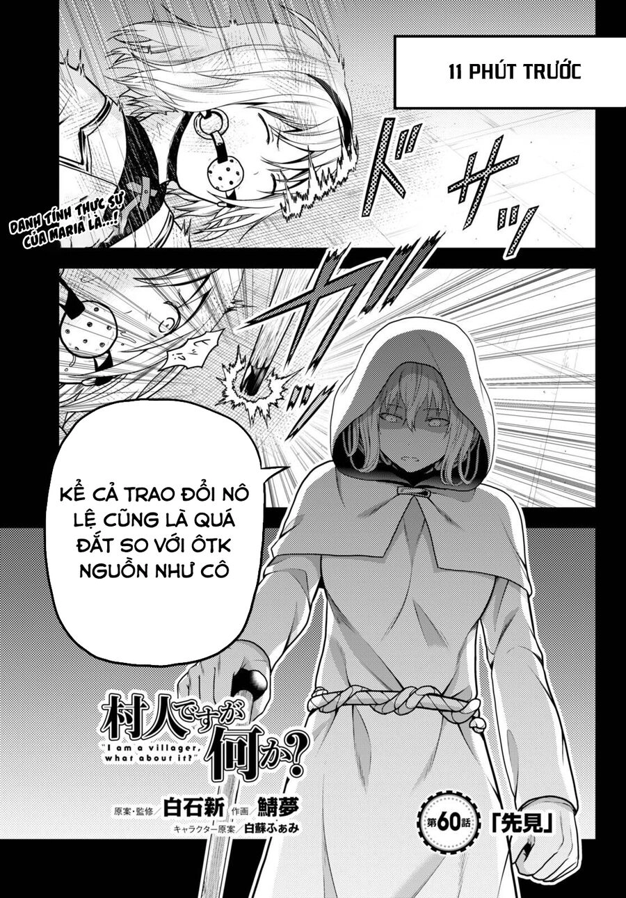 Murabito Desu Ga Nani Ka? Chapter 60 - 1