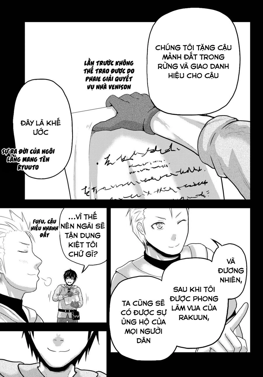 Murabito Desu Ga Nani Ka? Chapter 60.5 - 3