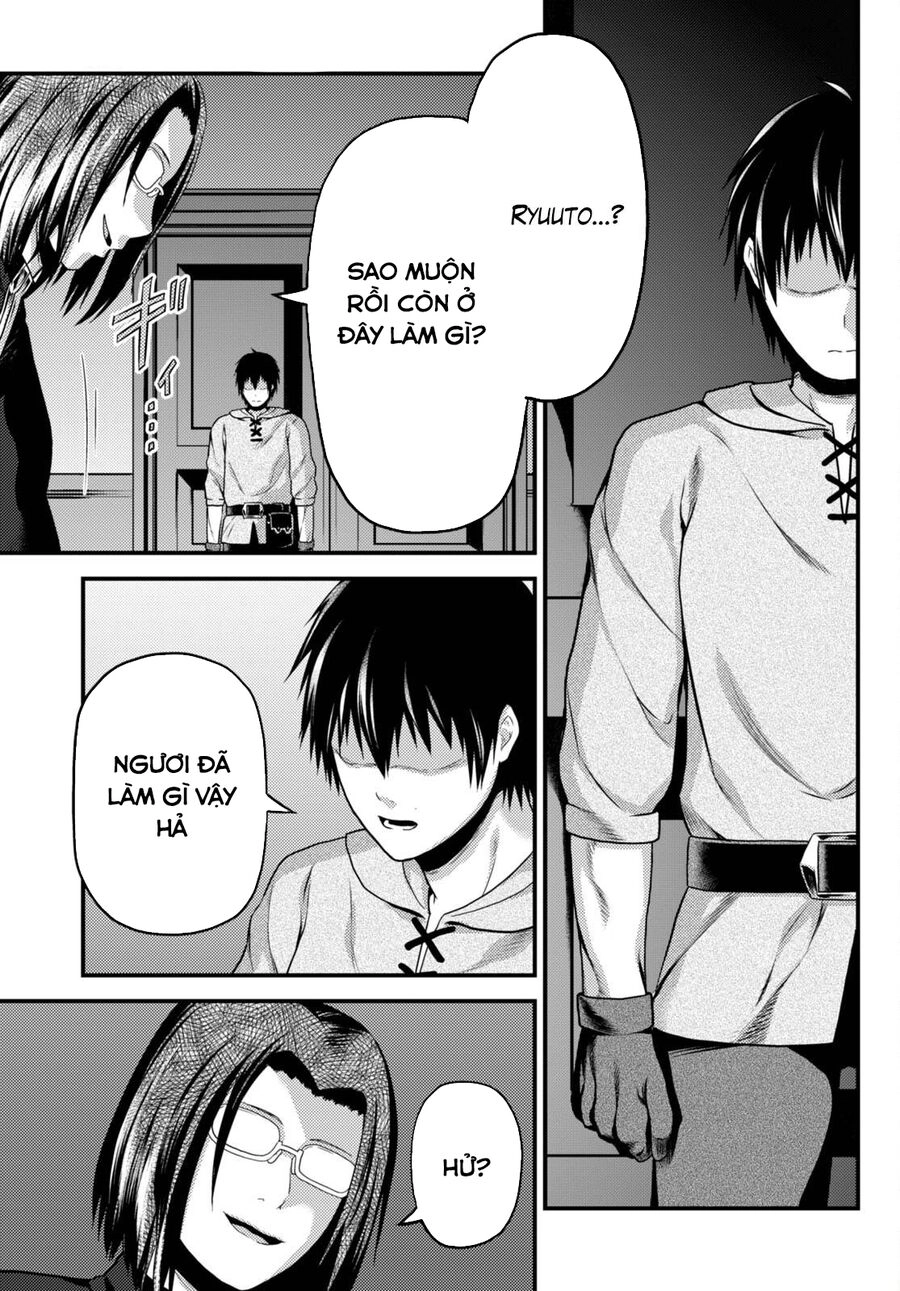 Murabito Desu Ga Nani Ka? Chapter 60.5 - 11