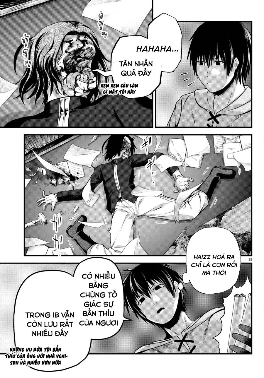 Murabito Desu Ga Nani Ka? Chapter 60.5 - 13