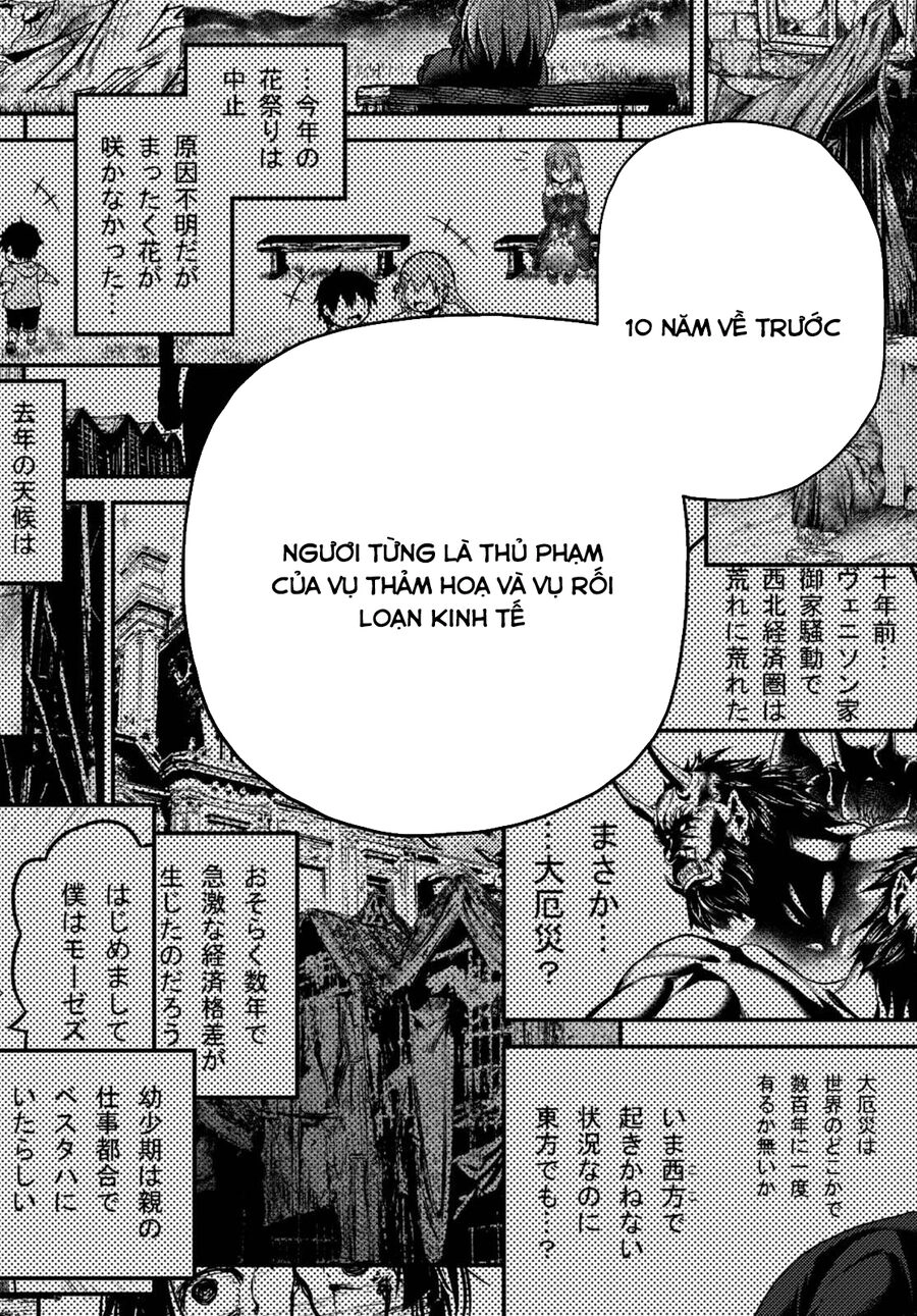 Murabito Desu Ga Nani Ka? Chapter 60.5 - 14