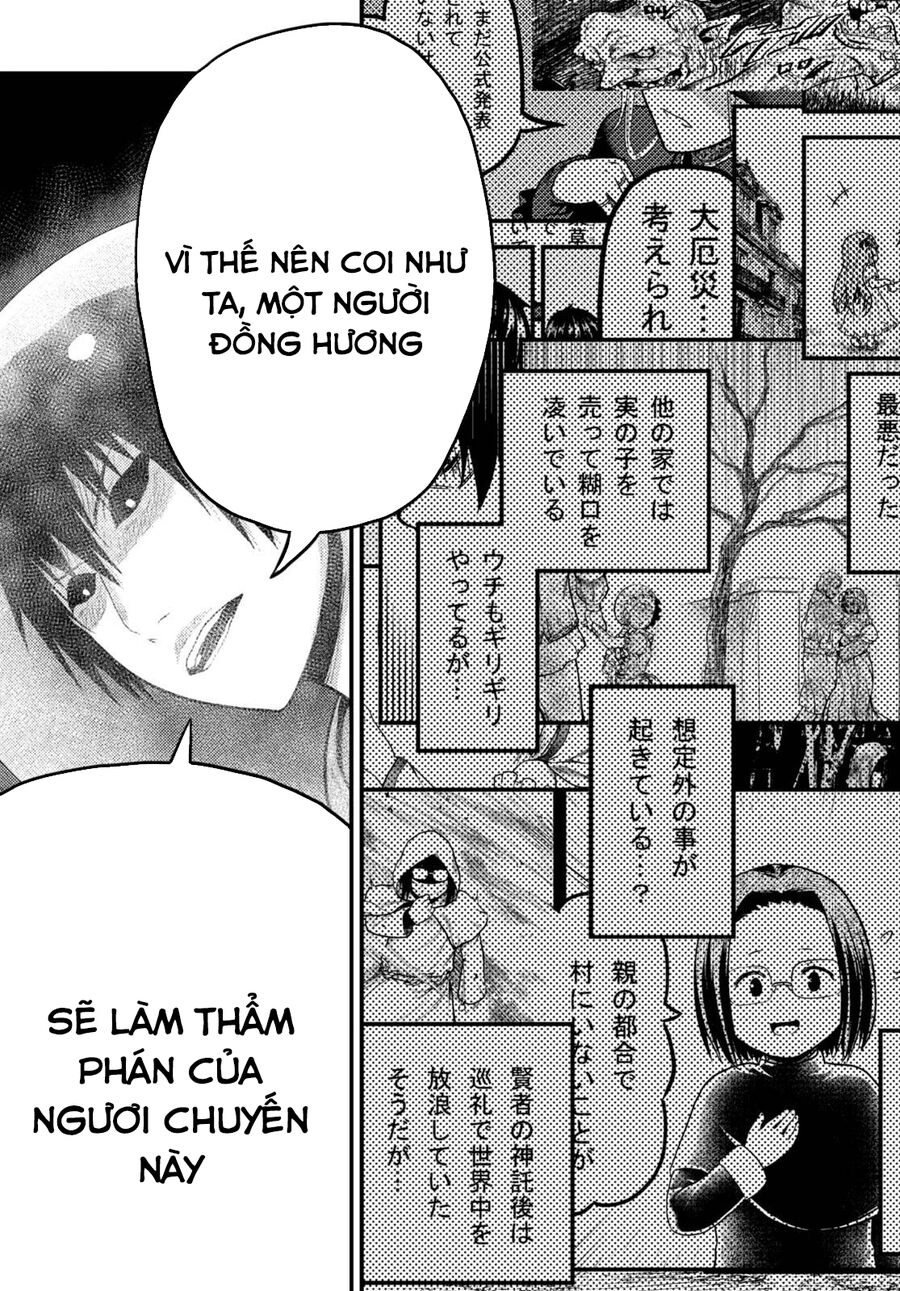 Murabito Desu Ga Nani Ka? Chapter 60.5 - 15