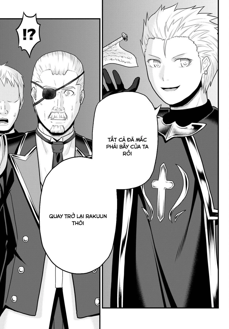 Murabito Desu Ga Nani Ka? Chapter 61 - 17