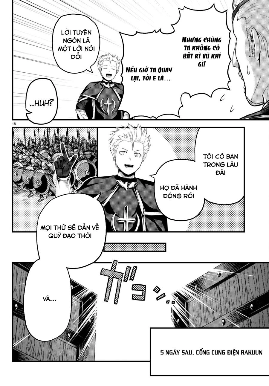 Murabito Desu Ga Nani Ka? Chapter 61 - 18