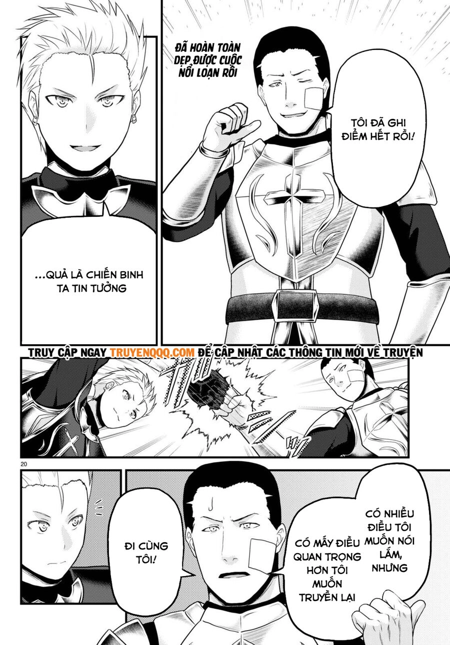 Murabito Desu Ga Nani Ka? Chapter 61 - 20