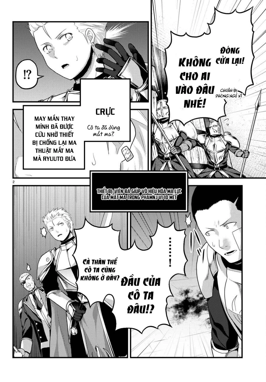 Murabito Desu Ga Nani Ka? Chapter 62 - 2