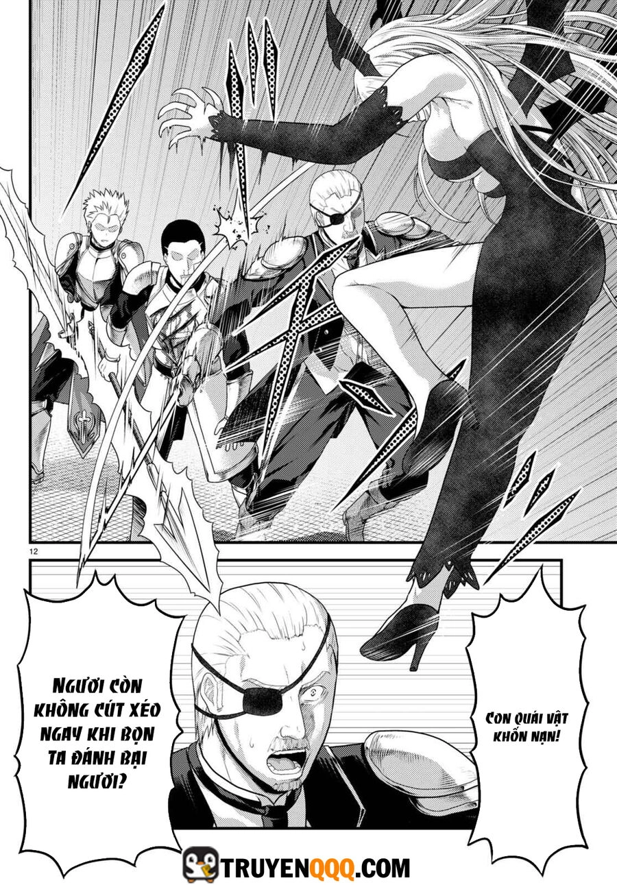 Murabito Desu Ga Nani Ka? Chapter 62 - 12