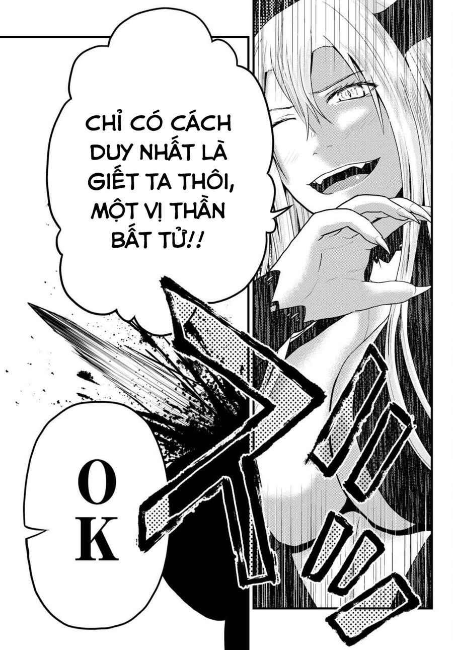 Murabito Desu Ga Nani Ka? Chapter 62 - 17