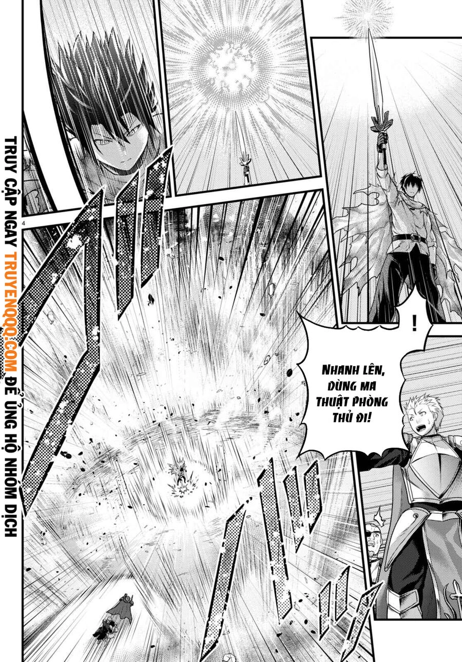 Murabito Desu Ga Nani Ka? Chapter 63 - 3