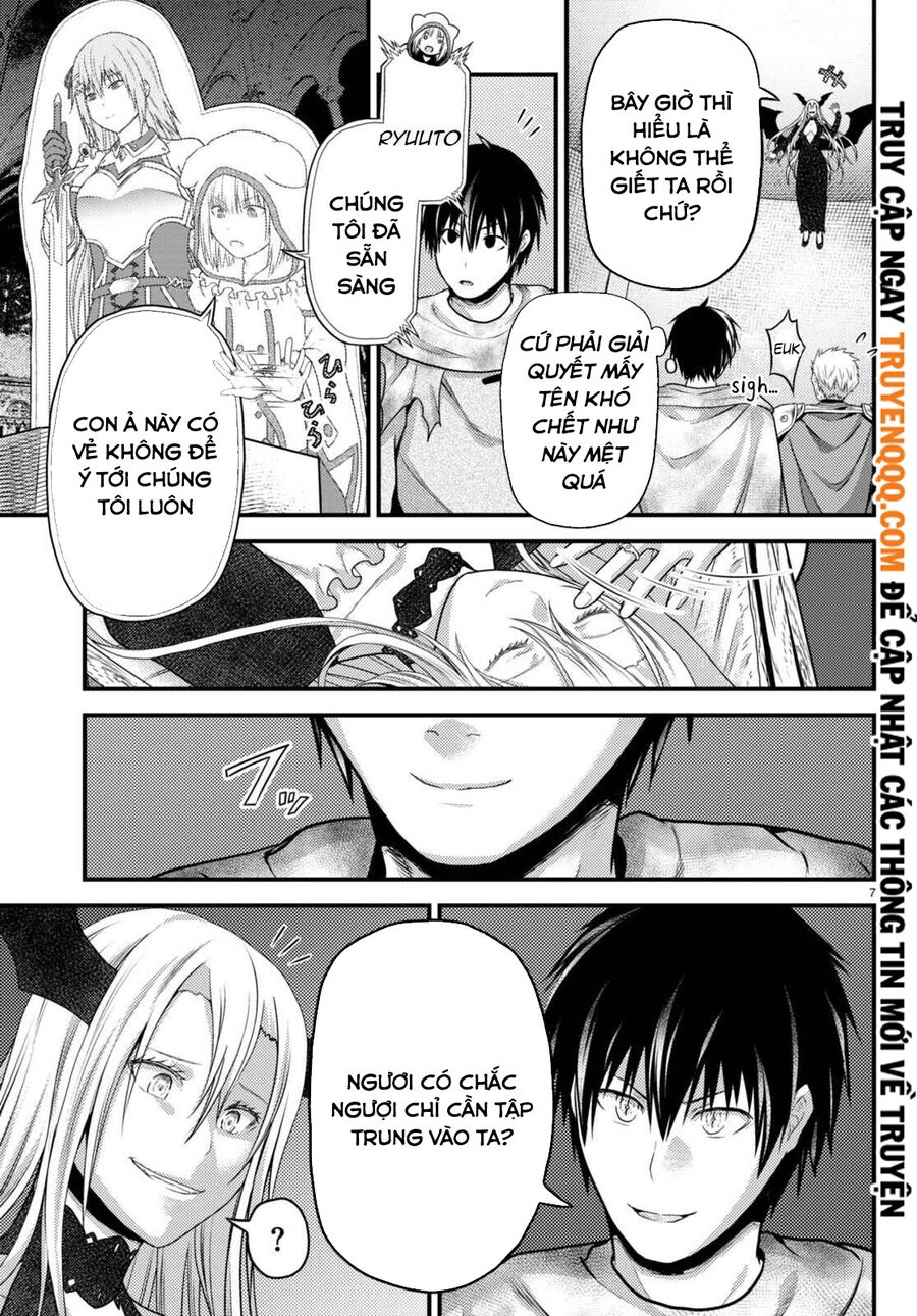 Murabito Desu Ga Nani Ka? Chapter 63 - 6