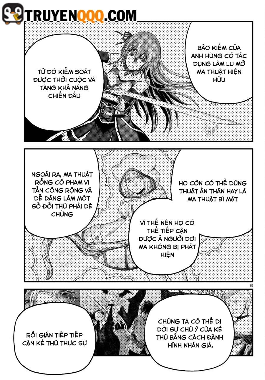 Murabito Desu Ga Nani Ka? Chapter 63.5 - 4