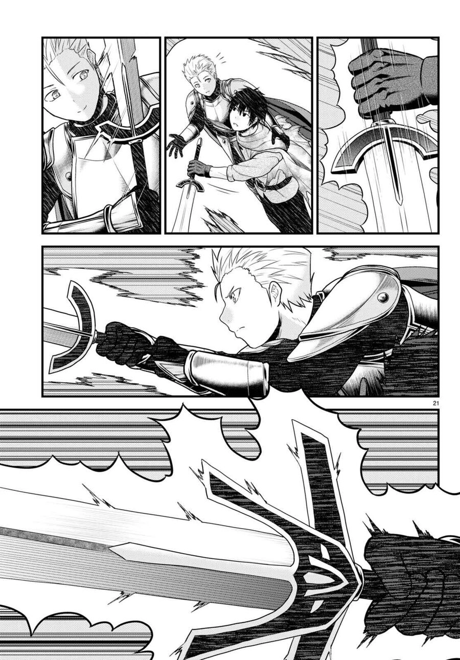 Murabito Desu Ga Nani Ka? Chapter 63.5 - 6