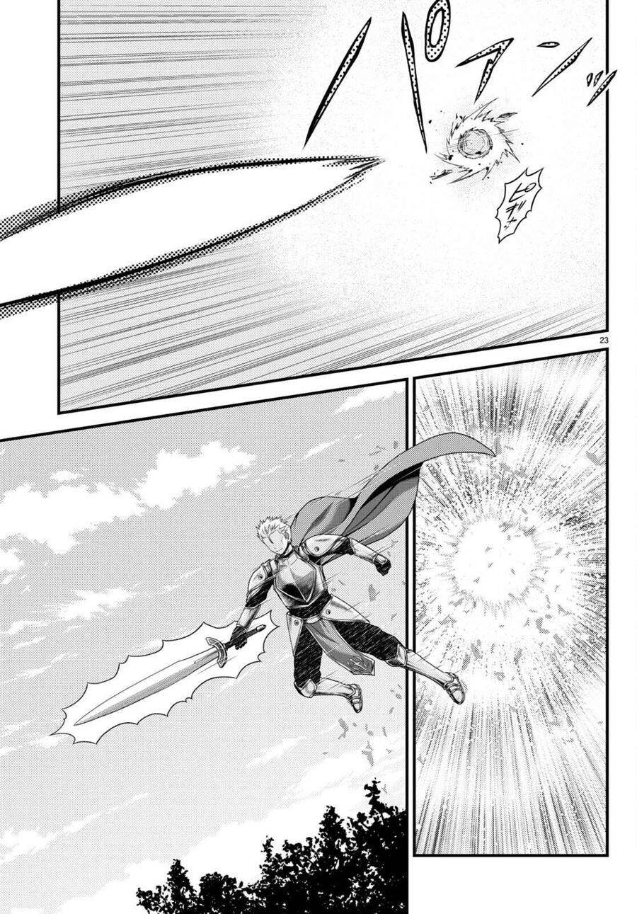 Murabito Desu Ga Nani Ka? Chapter 63.5 - 8