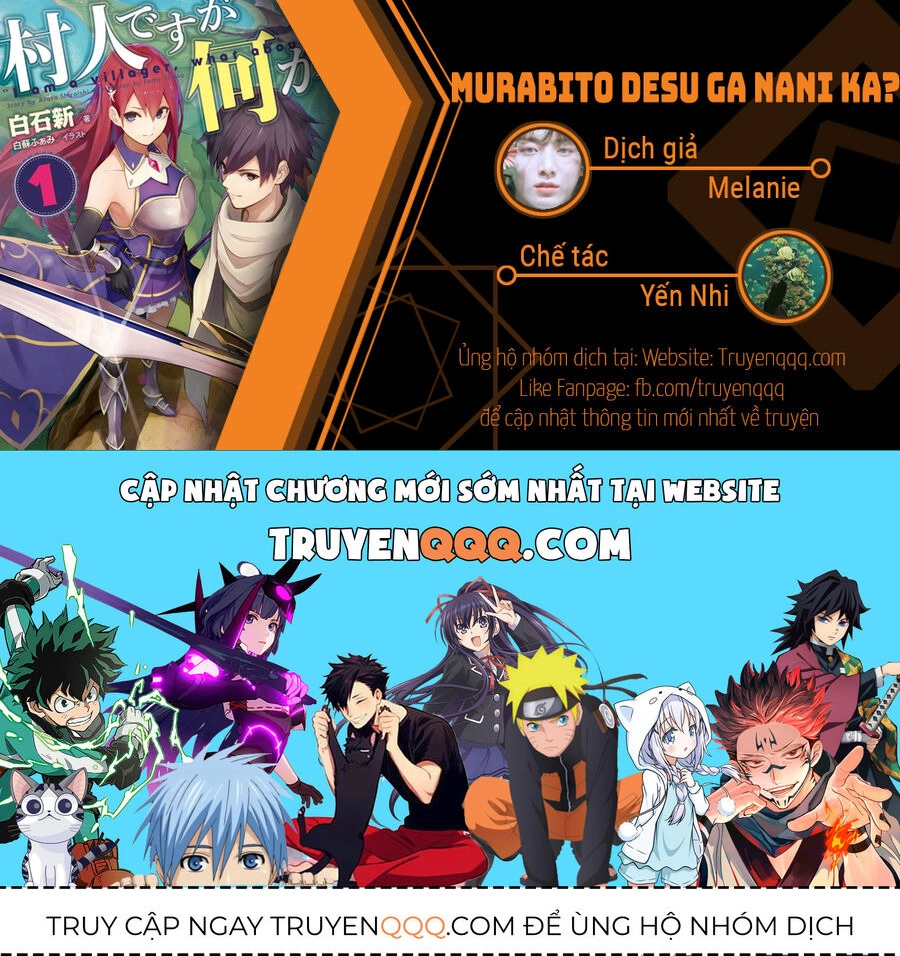 Murabito Desu Ga Nani Ka? Chapter 63.5 - 14