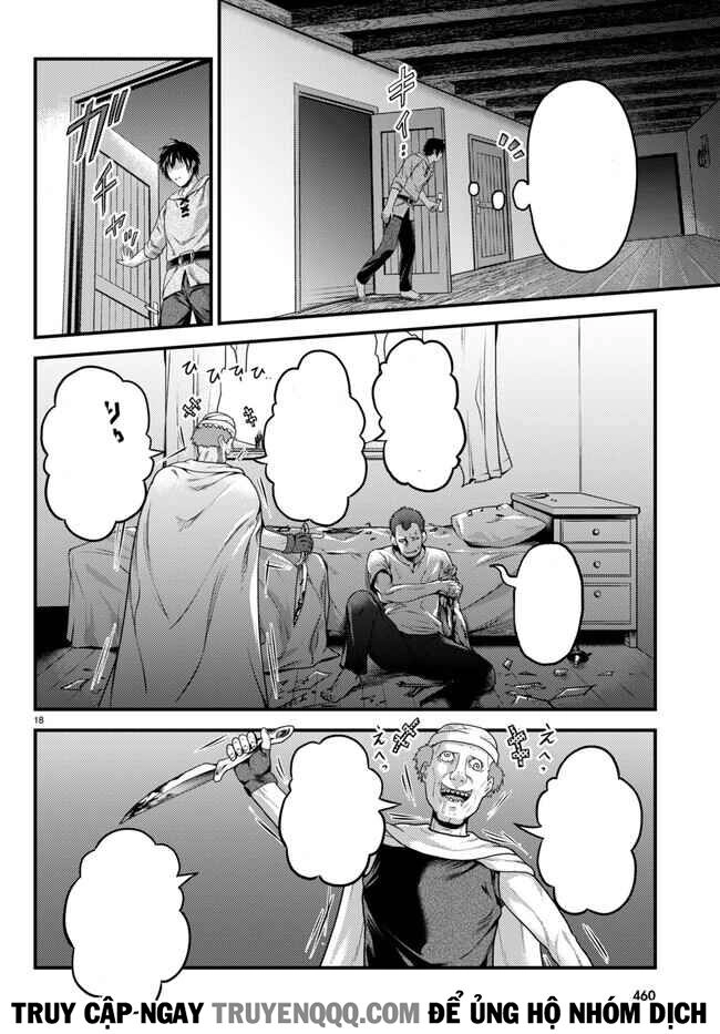Murabito Desu Ga Nani Ka? Chapter 64.5 - 3