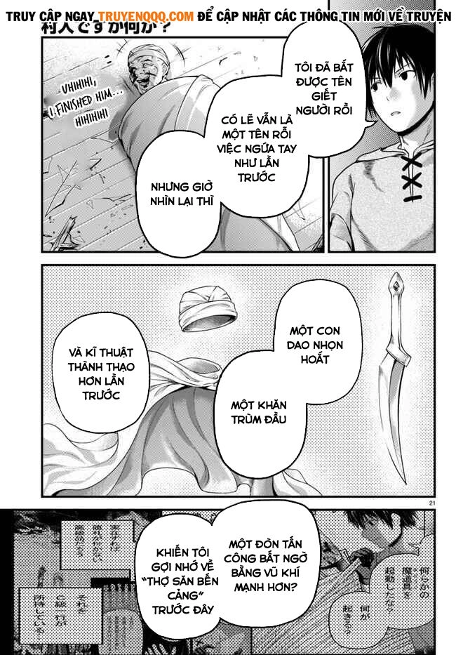 Murabito Desu Ga Nani Ka? Chapter 64.5 - 6