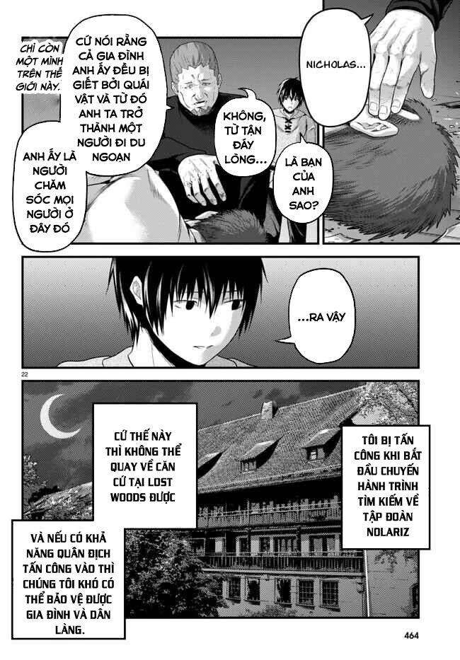 Murabito Desu Ga Nani Ka? Chapter 64.5 - 7