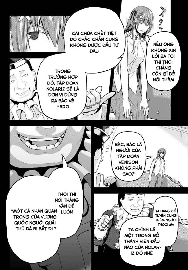 Murabito Desu Ga Nani Ka? Chapter 64.5 - 11