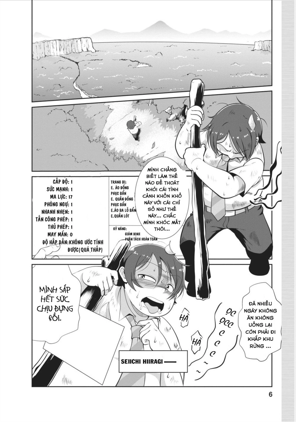 Shinka No Mi ~Shiranai Uchi Ni Kachigumi Jinsei~ Chapter 1 - 8