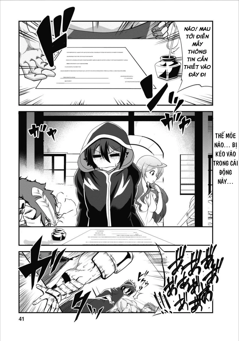 Shinka No Mi ~Shiranai Uchi Ni Kachigumi Jinsei~ Chapter 7 - 12