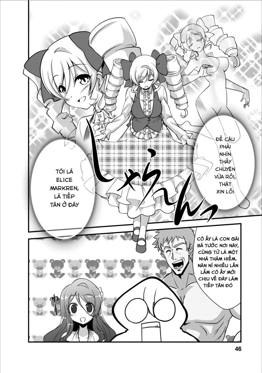 Shinka No Mi ~Shiranai Uchi Ni Kachigumi Jinsei~ Chapter 7 - 17