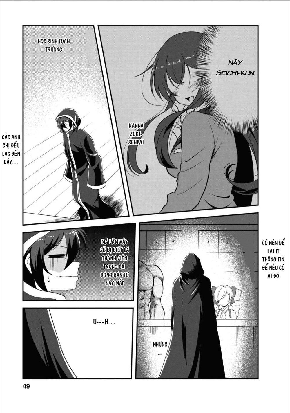 Shinka No Mi ~Shiranai Uchi Ni Kachigumi Jinsei~ Chapter 7 - 20