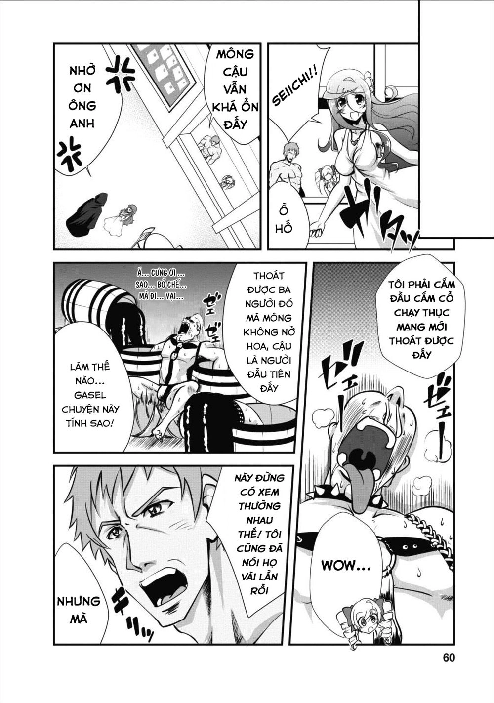 Shinka No Mi ~Shiranai Uchi Ni Kachigumi Jinsei~ Chapter 7 - 31