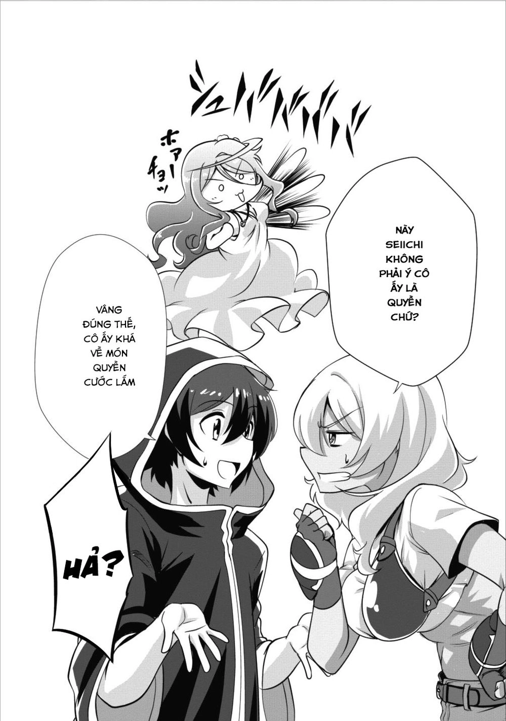 Shinka No Mi ~Shiranai Uchi Ni Kachigumi Jinsei~ Chapter 9 - 6