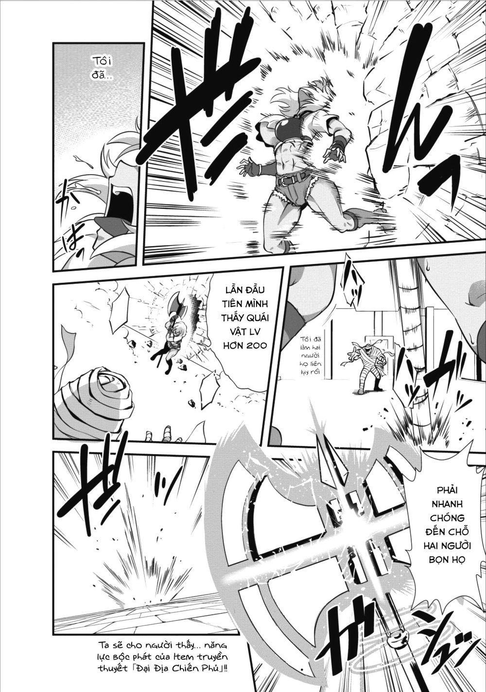 Shinka No Mi ~Shiranai Uchi Ni Kachigumi Jinsei~ Chapter 10 - 5