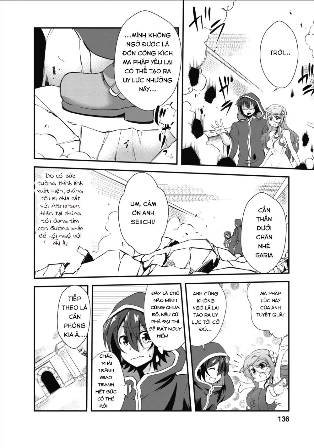 Shinka No Mi ~Shiranai Uchi Ni Kachigumi Jinsei~ Chapter 10 - 9