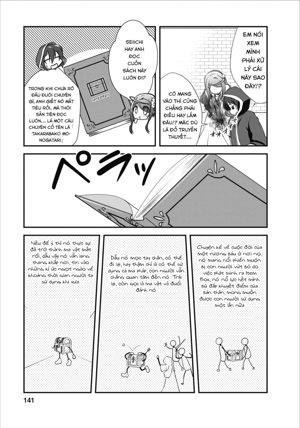 Shinka No Mi ~Shiranai Uchi Ni Kachigumi Jinsei~ Chapter 10 - 14