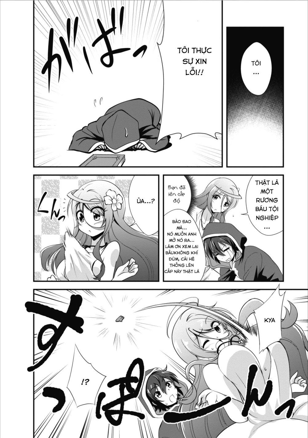 Shinka No Mi ~Shiranai Uchi Ni Kachigumi Jinsei~ Chapter 10 - 15