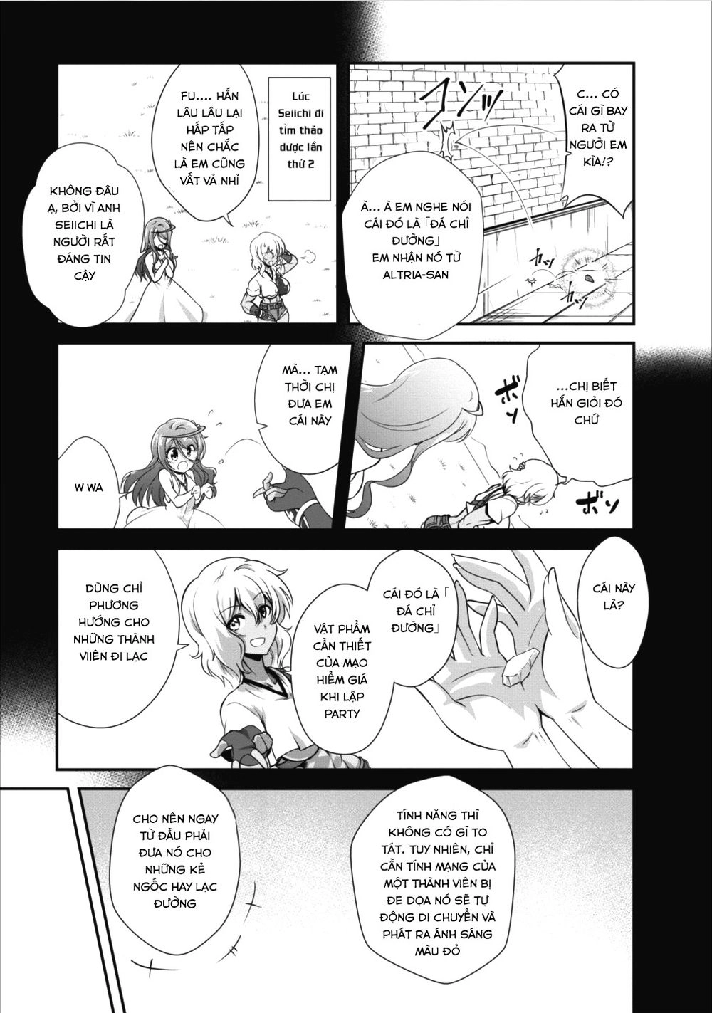 Shinka No Mi ~Shiranai Uchi Ni Kachigumi Jinsei~ Chapter 10 - 16