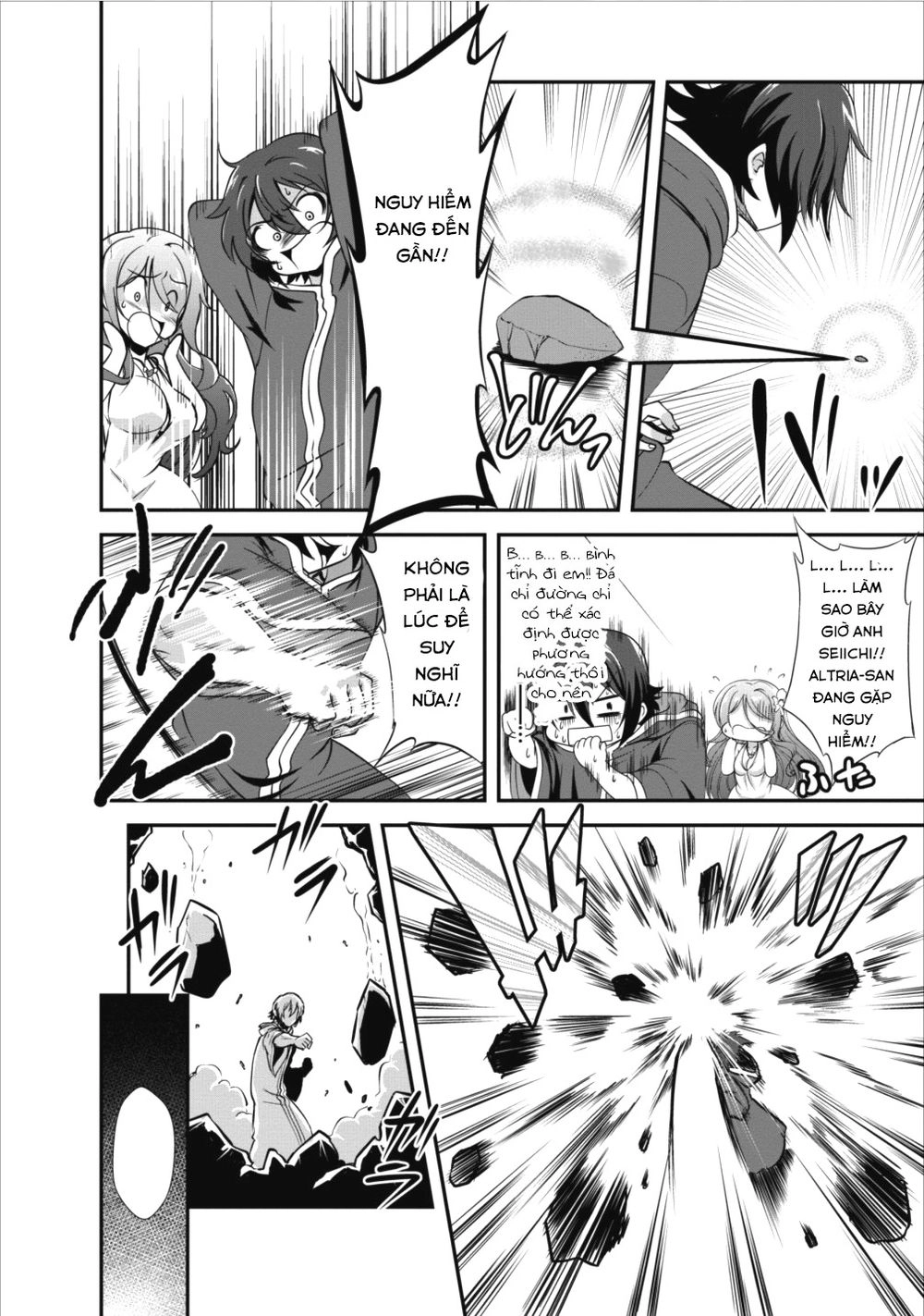 Shinka No Mi ~Shiranai Uchi Ni Kachigumi Jinsei~ Chapter 10 - 17