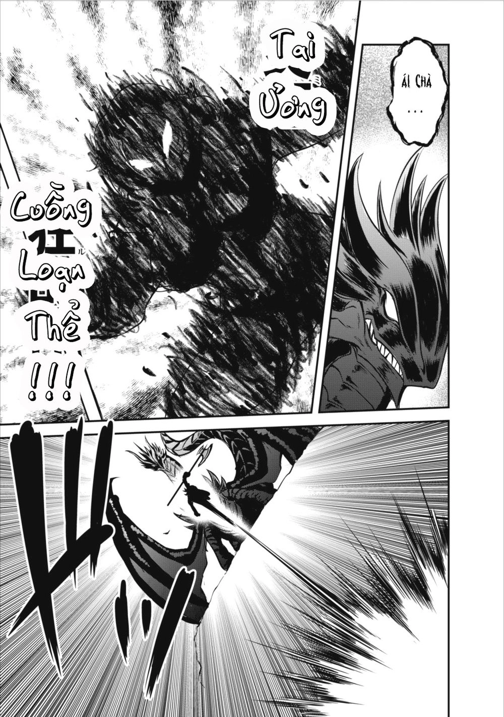 Shinka No Mi ~Shiranai Uchi Ni Kachigumi Jinsei~ Chapter 10 - 20