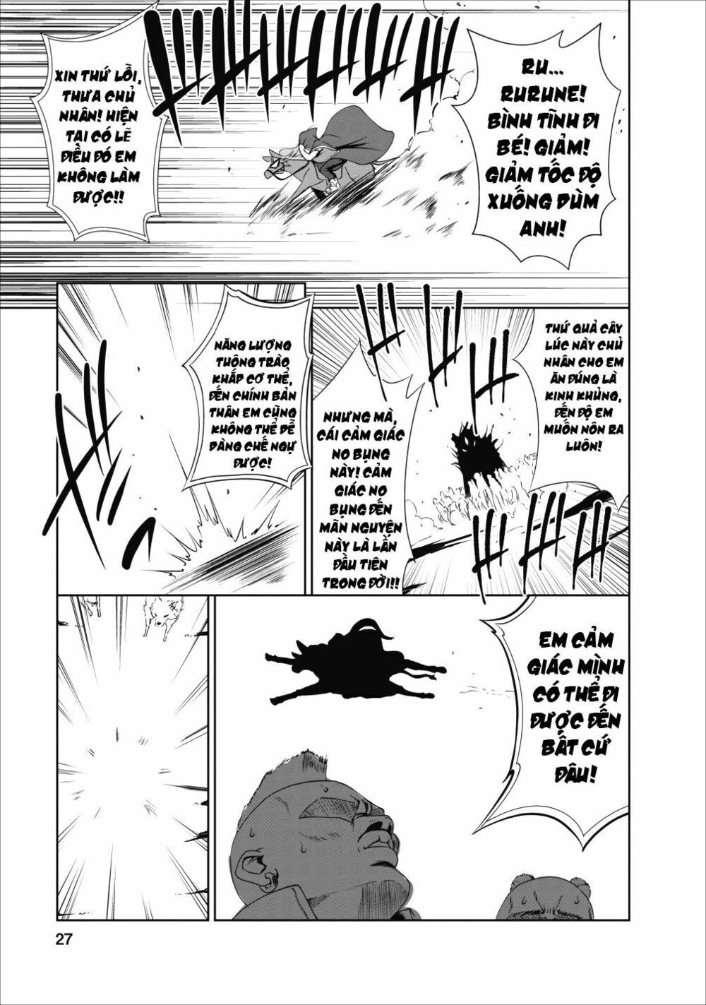 Shinka No Mi ~Shiranai Uchi Ni Kachigumi Jinsei~ Chapter 16 - 28