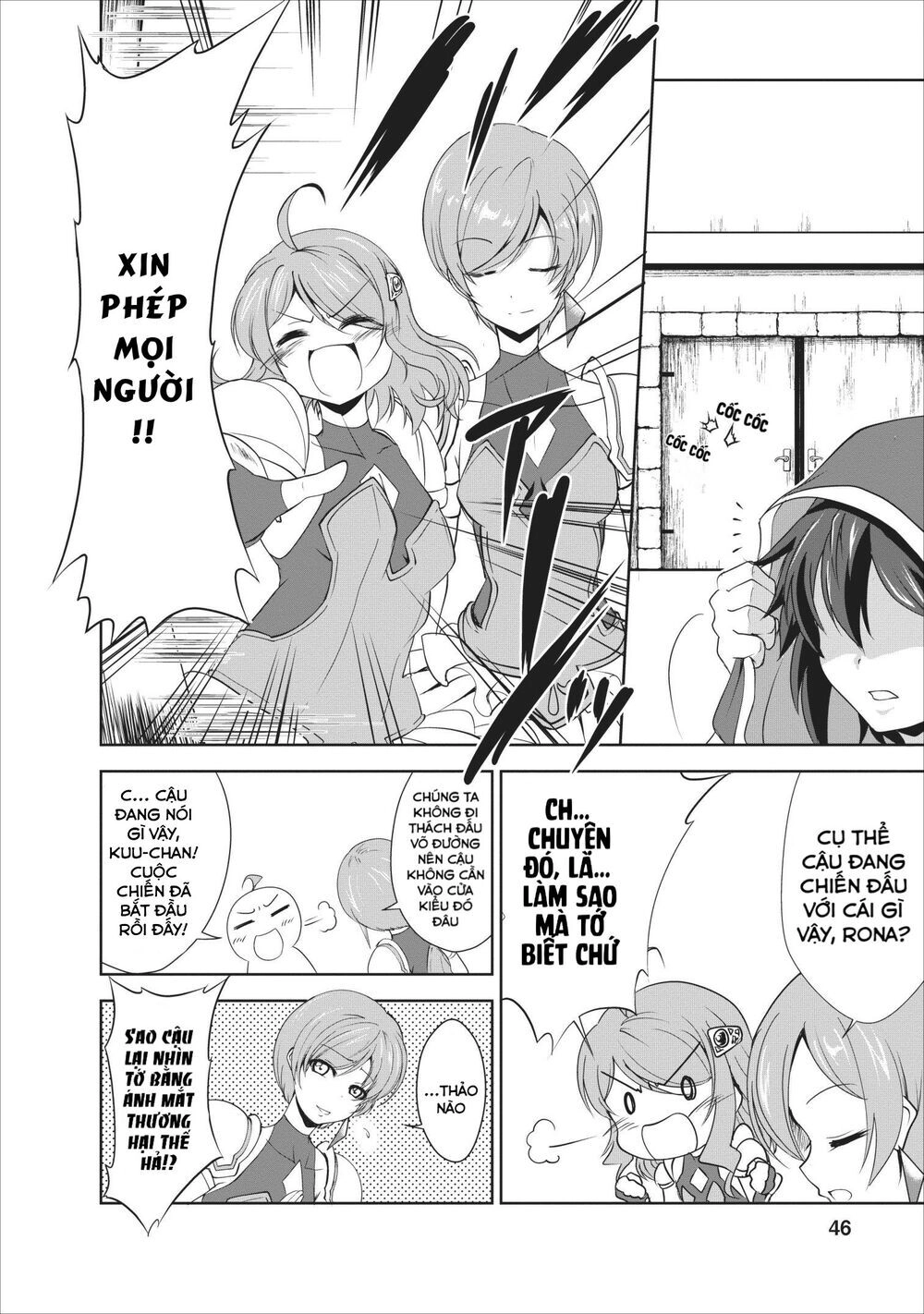 Shinka No Mi ~Shiranai Uchi Ni Kachigumi Jinsei~ Chapter 17 - 17