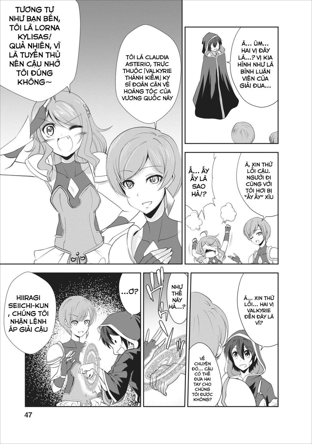 Shinka No Mi ~Shiranai Uchi Ni Kachigumi Jinsei~ Chapter 17 - 18