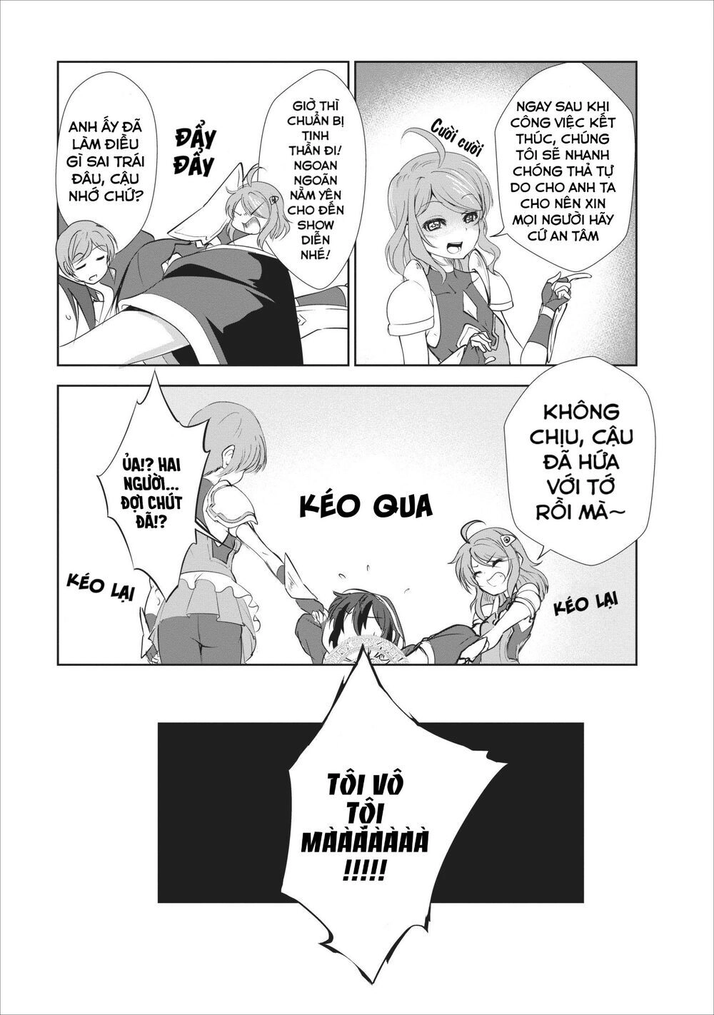 Shinka No Mi ~Shiranai Uchi Ni Kachigumi Jinsei~ Chapter 17 - 20