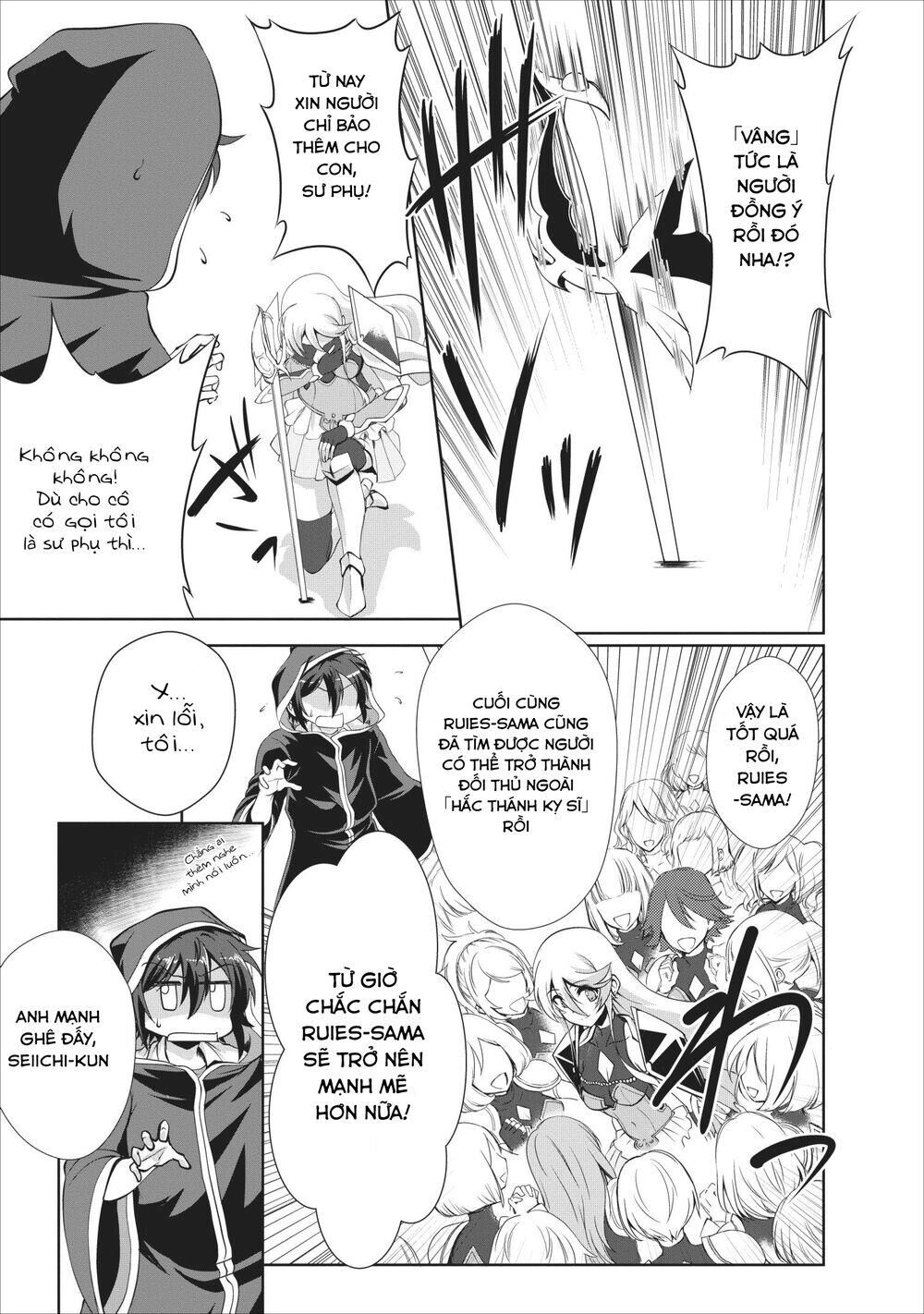 Shinka No Mi ~Shiranai Uchi Ni Kachigumi Jinsei~ Chapter 18 - 14