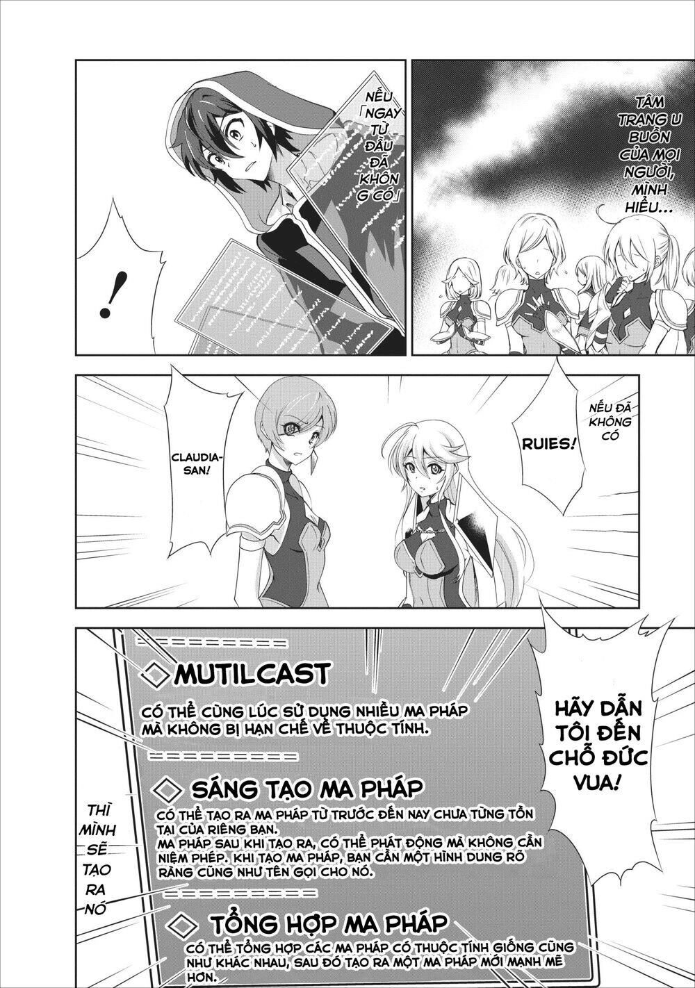 Shinka No Mi ~Shiranai Uchi Ni Kachigumi Jinsei~ Chapter 18 - 31