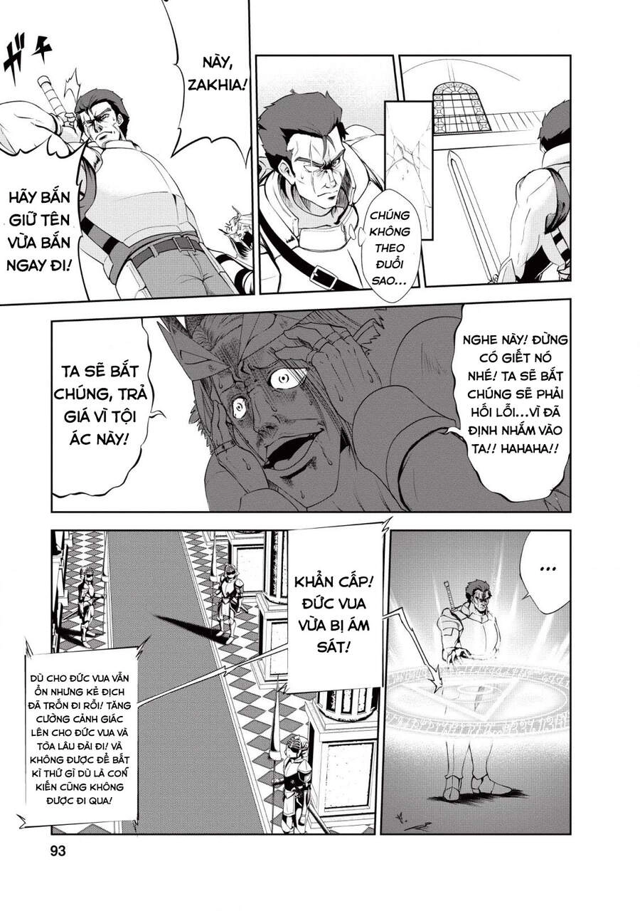 Shinka No Mi ~Shiranai Uchi Ni Kachigumi Jinsei~ Chapter 19 - 6