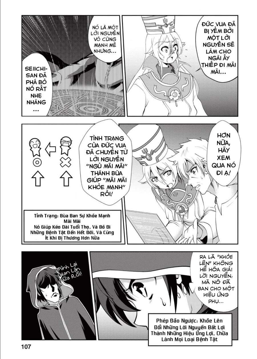 Shinka No Mi ~Shiranai Uchi Ni Kachigumi Jinsei~ Chapter 19 - 20