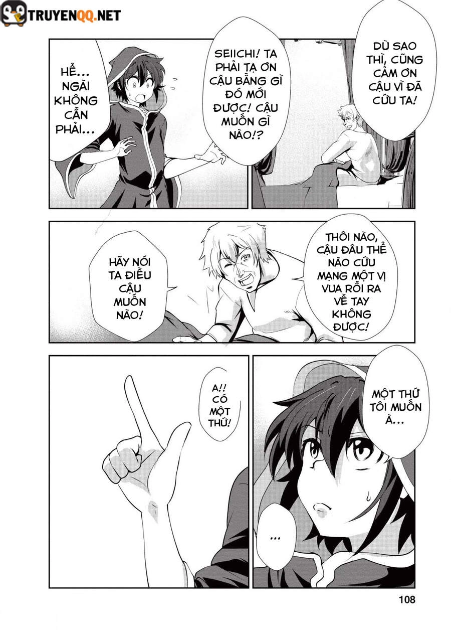 Shinka No Mi ~Shiranai Uchi Ni Kachigumi Jinsei~ Chapter 19 - 21