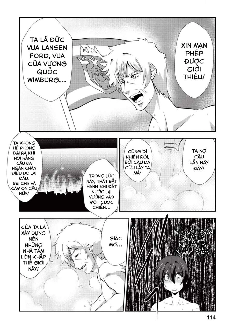 Shinka No Mi ~Shiranai Uchi Ni Kachigumi Jinsei~ Chapter 19 - 27