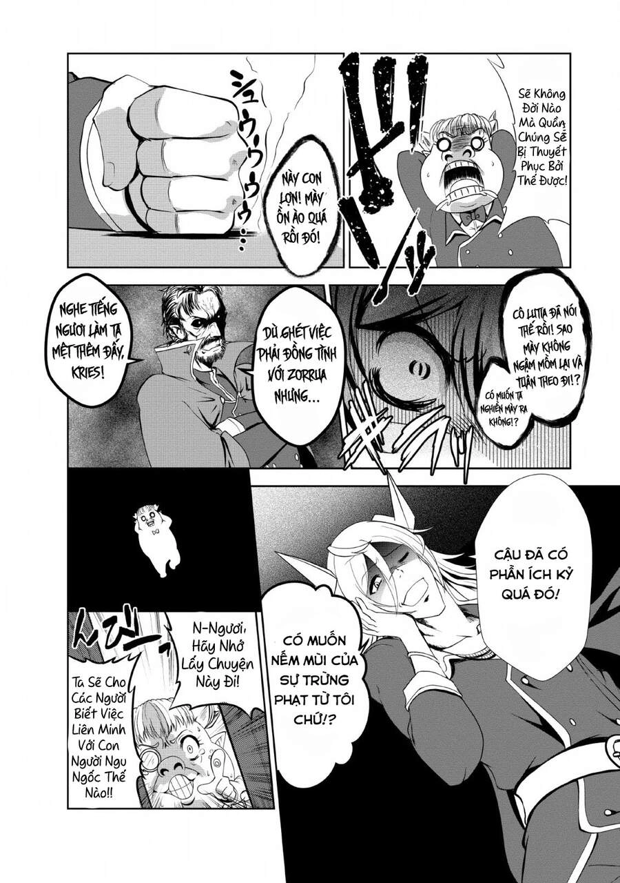 Shinka No Mi ~Shiranai Uchi Ni Kachigumi Jinsei~ Chapter 20.5 - 17