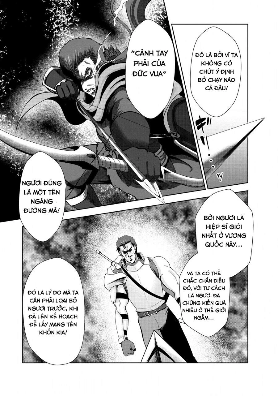 Shinka No Mi ~Shiranai Uchi Ni Kachigumi Jinsei~ Chapter 21 - 6