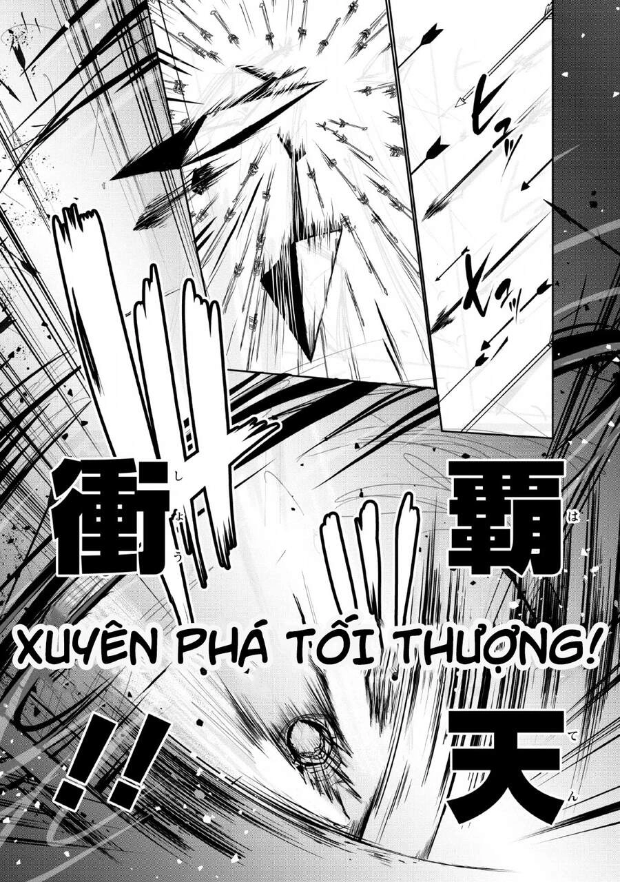 Shinka No Mi ~Shiranai Uchi Ni Kachigumi Jinsei~ Chapter 21 - 16